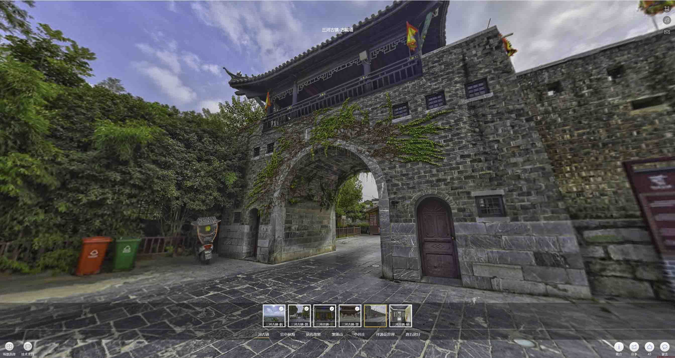 合肥全景拍摄技巧：捕捉完美全景图像在手绘地图中的创意应用