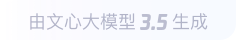 合肥360全景影像与AR技术的结合：为用户带来前所未有的手绘地图体验